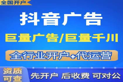 某sem代运营公司：助力企业实现流量转化
